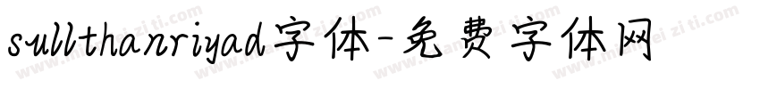sullthanriyad字体字体转换