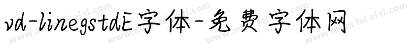 vd-linegstdE字体字体转换