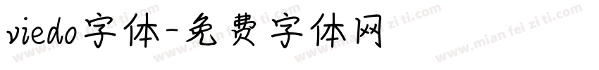 viedo字体字体转换