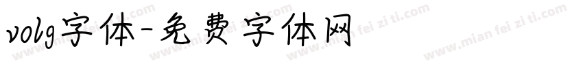 volg字体字体转换