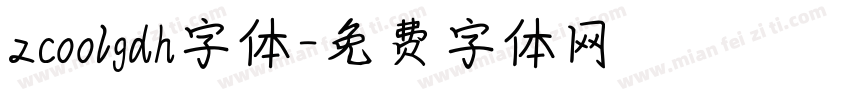 zcoolgdh字体字体转换