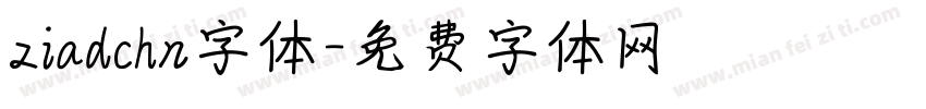 ziadchn字体字体转换