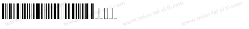 Mplus1Code-Mediumtt字体转换