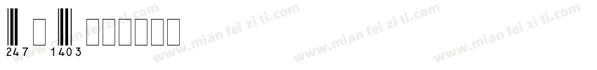 Cerulean字体转换