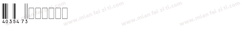 eanford字体转换