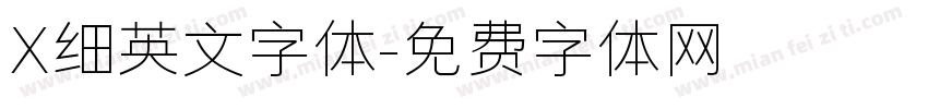 X细英文字体字体转换