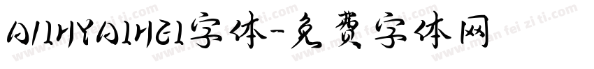 A1IHYAIHEI字体字体转换