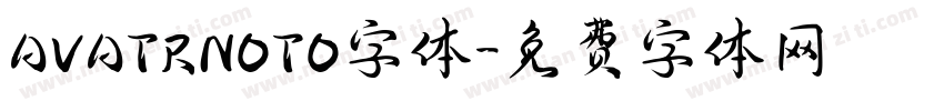 AVATRNOTO字体字体转换