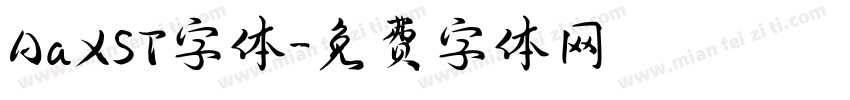 AaXST字体字体转换