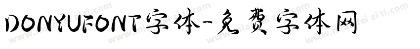 DONYUFONT字体字体转换