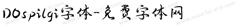 DOspilgi字体字体转换