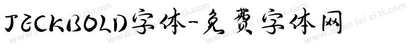 JECKBOLD字体字体转换