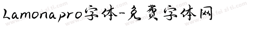 Lamonapro字体字体转换