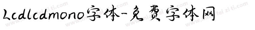 Lcdlcdmono字体字体转换