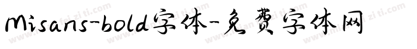 Misans-bold字体字体转换