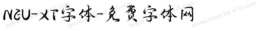 NEU-XT字体字体转换