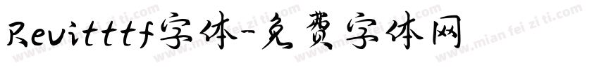 Revitttf字体字体转换