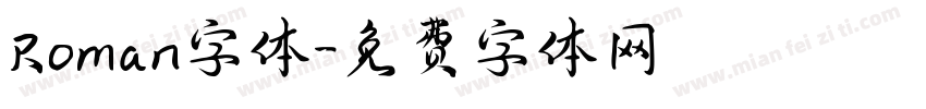Roman字体字体转换