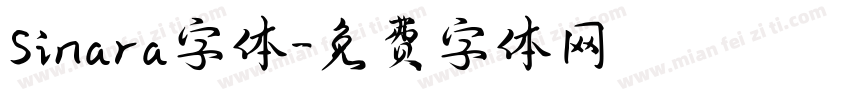 Sinara字体字体转换