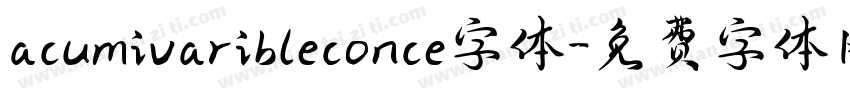 acumivaribleconce字体字体转换