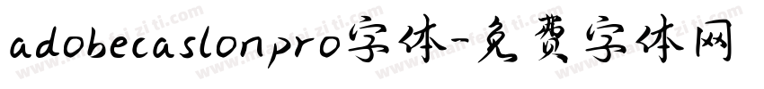 adobecaslonpro字体字体转换