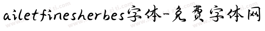 ailetfinesherbes字体字体转换