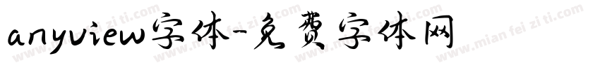 anyview字体字体转换