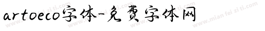 artoeco字体字体转换