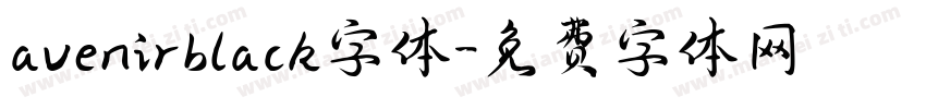 avenirblack字体字体转换