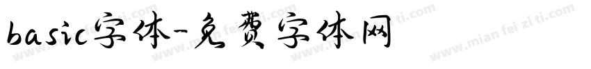 basic字体字体转换