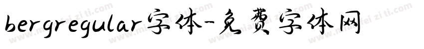 bergregular字体字体转换