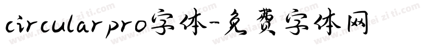 circularpro字体字体转换