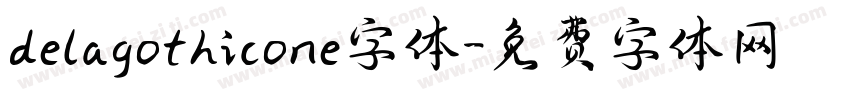 delagothicone字体字体转换
