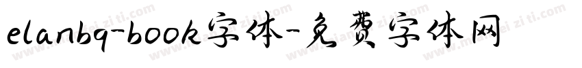elanbq-book字体字体转换