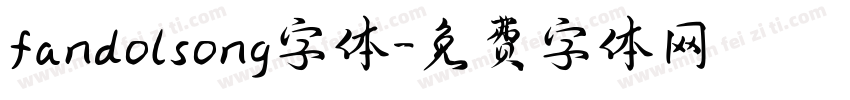 fandolsong字体字体转换