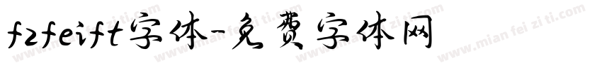 fzfeift字体字体转换