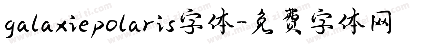 galaxiepolaris字体字体转换