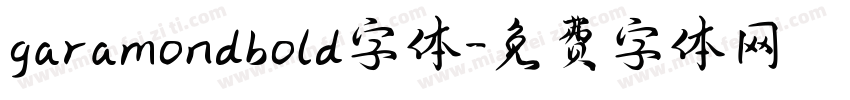 garamondbold字体字体转换