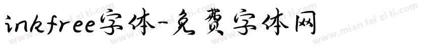 inkfree字体字体转换