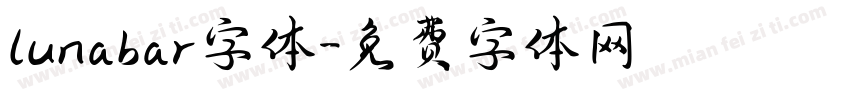 lunabar字体字体转换