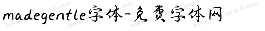 madegentle字体字体转换