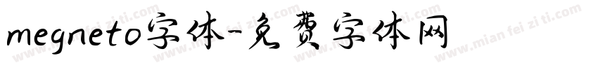 megneto字体字体转换