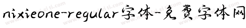 nixieone-regular字体字体转换