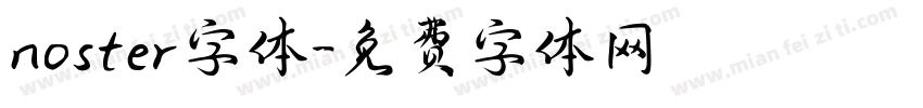 noster字体字体转换