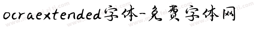 ocraextended字体字体转换
