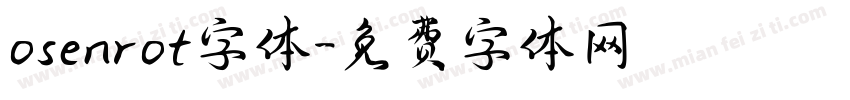 osenrot字体字体转换