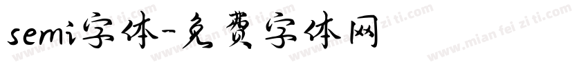 semi字体字体转换