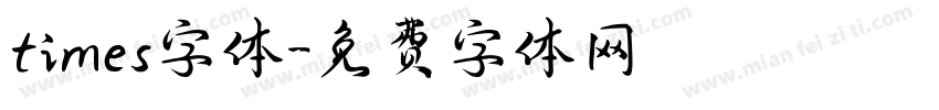 times字体字体转换