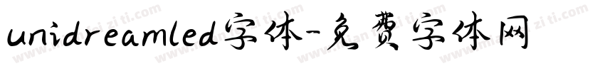 unidreamled字体字体转换