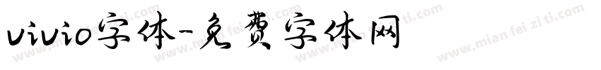 vivio字体字体转换